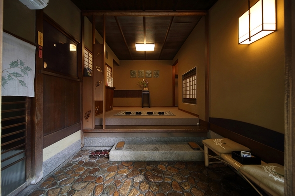 昔懐かしの京和室で過ごすひととき　※一泊二食付きお部屋食